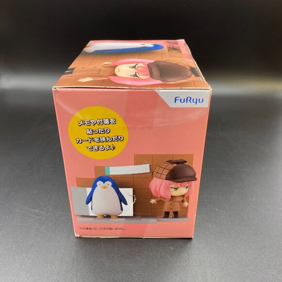 Spy x Family Anya Forger & Penguin Hold Figure Furyu - Picture 6 of 12
